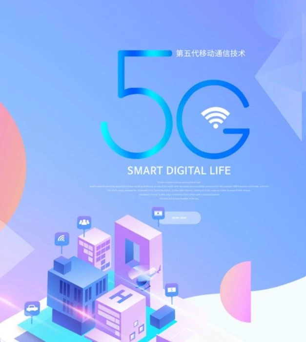 Tionscal 5G